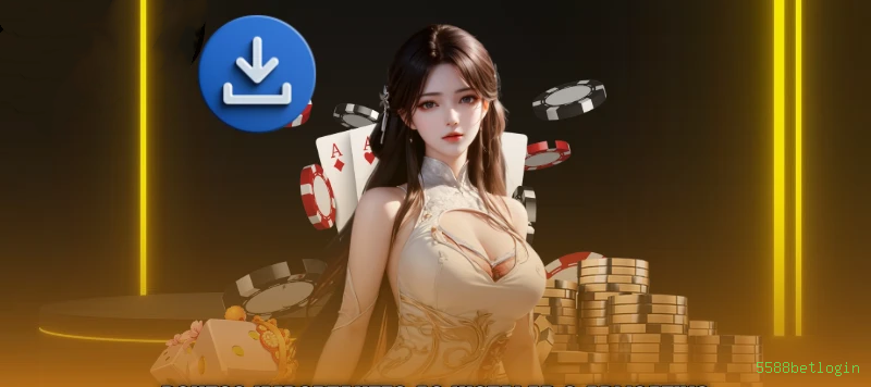 bet_分析
